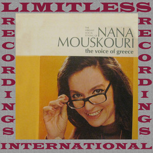 Ta Edia Tou Pirea (The Children of Piraeus)