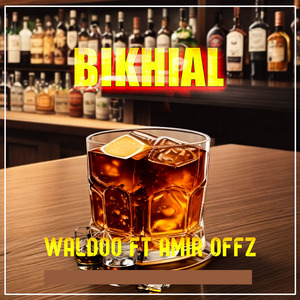 Bikhial