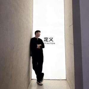 扛大旗