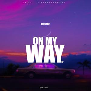 Ndasiya kukakamila stuff