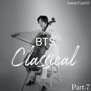 Louder than bombs (Performed by Mok Hyejin)