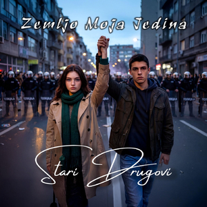 Zemljo Moja Jedina