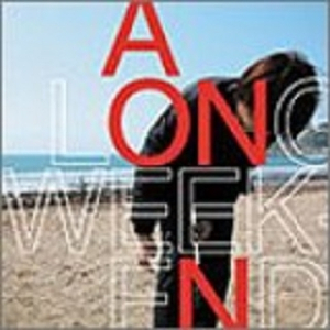 Lentils Salad and Cream