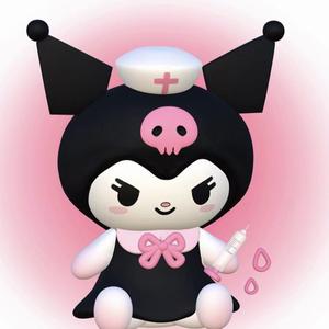 Not Angry +世界上另一个我