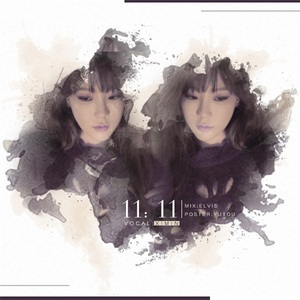 -Kor- 11:11（原唱：金泰妍）