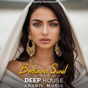 Bedouin Soul