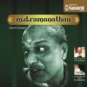 Vidajalathura - Janaranjani - Adi (Live)