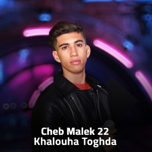 Khalouha Toghda