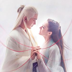 偏偏《三生三世枕上书片尾曲》（翻自 迪丽热巴）