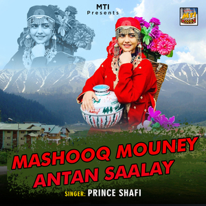 Mashooq Mouney Antan Saalay