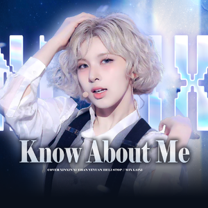 Know About Me (Cover: NMIXX)
