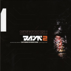 For All Things Now Dead And Gone