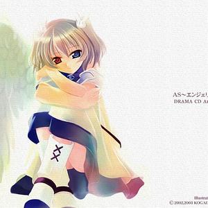 圣地(アルテVer.)