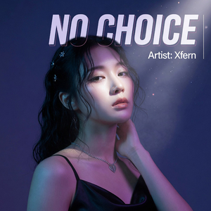 No Choice