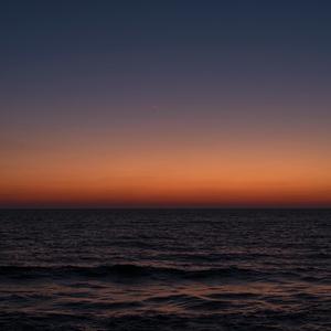 b'RAak hashaMAyiim (feat. Ha'Afarsekim)