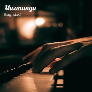 Mwanangu