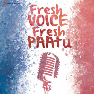 Athana Azhagayum (From "Innimey Ippadithaan")