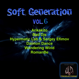 Subtractive (Original Mix)