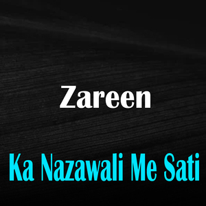 Laila La Khyala Bangre Ro Ro