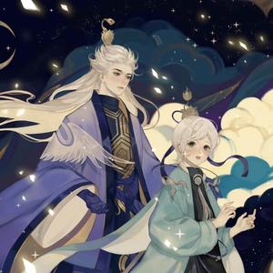 不可道