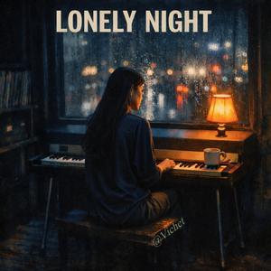 Letters I Never Sent