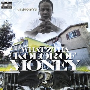 How We Do It (Feat. Compton Av & Macace)