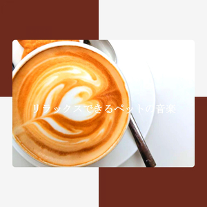 瞬間(週末休み)