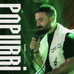 Popurri: Uçduq, Susanna, Get Lucky (Live)