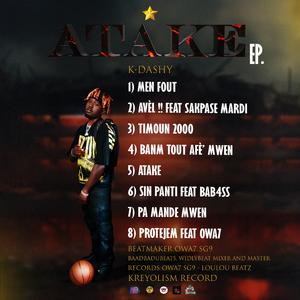 PROTEJEM (feat. owa7 SG9)