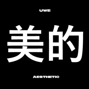 Aesthetic