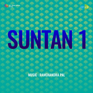 Karoon Apne Dilko Main Kiske Hawale