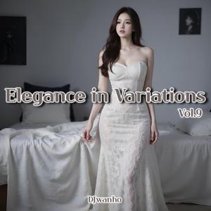 조용히 이어진 마음 (A Quiet Continuation)