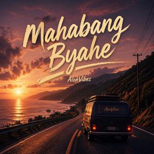 Mahabang Byahe