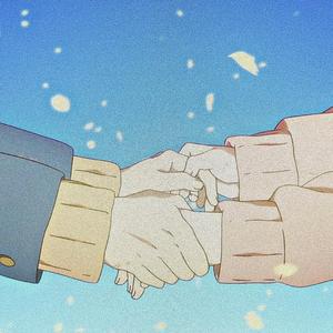 亲亲（翻自 青春有你2）