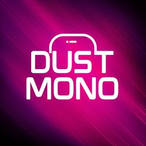 หมดแรงแล้ว