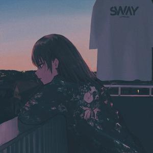 杀死那个石家庄人（慢放+雨声）