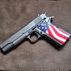 Northern Lights Bomb feat. Meirin