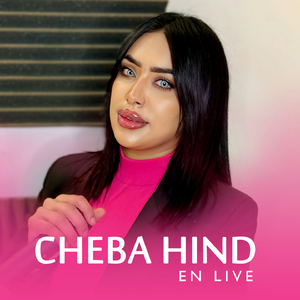 En Live