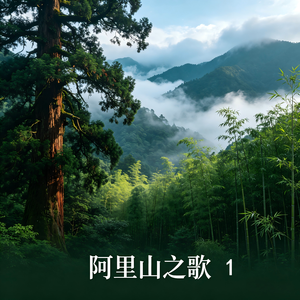九百九十九朵玫瑰