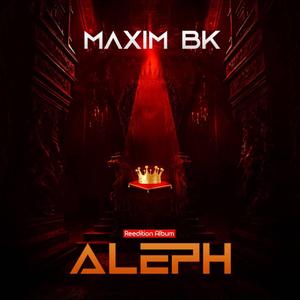 Choqué (Réedition)