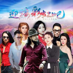 迎接彩虹吧 mmo-5