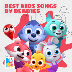 This is the way ((Beadies Version))