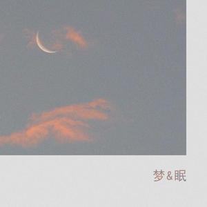 菊池桃子-梦&眠（小野妹子_jin remix）