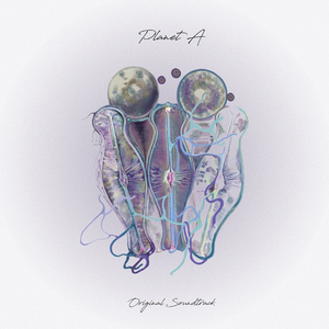 어젯밤 (feat. 이내)