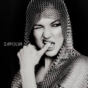 Беги от меня