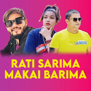 Rati Sarima Makai Barima