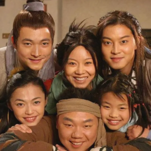 同福客栈的屋顶