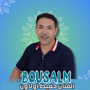 bousalm