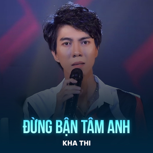 Đừng Bận Tâm Anh (Disco)