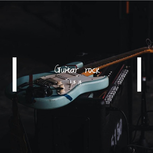 Guitar rock